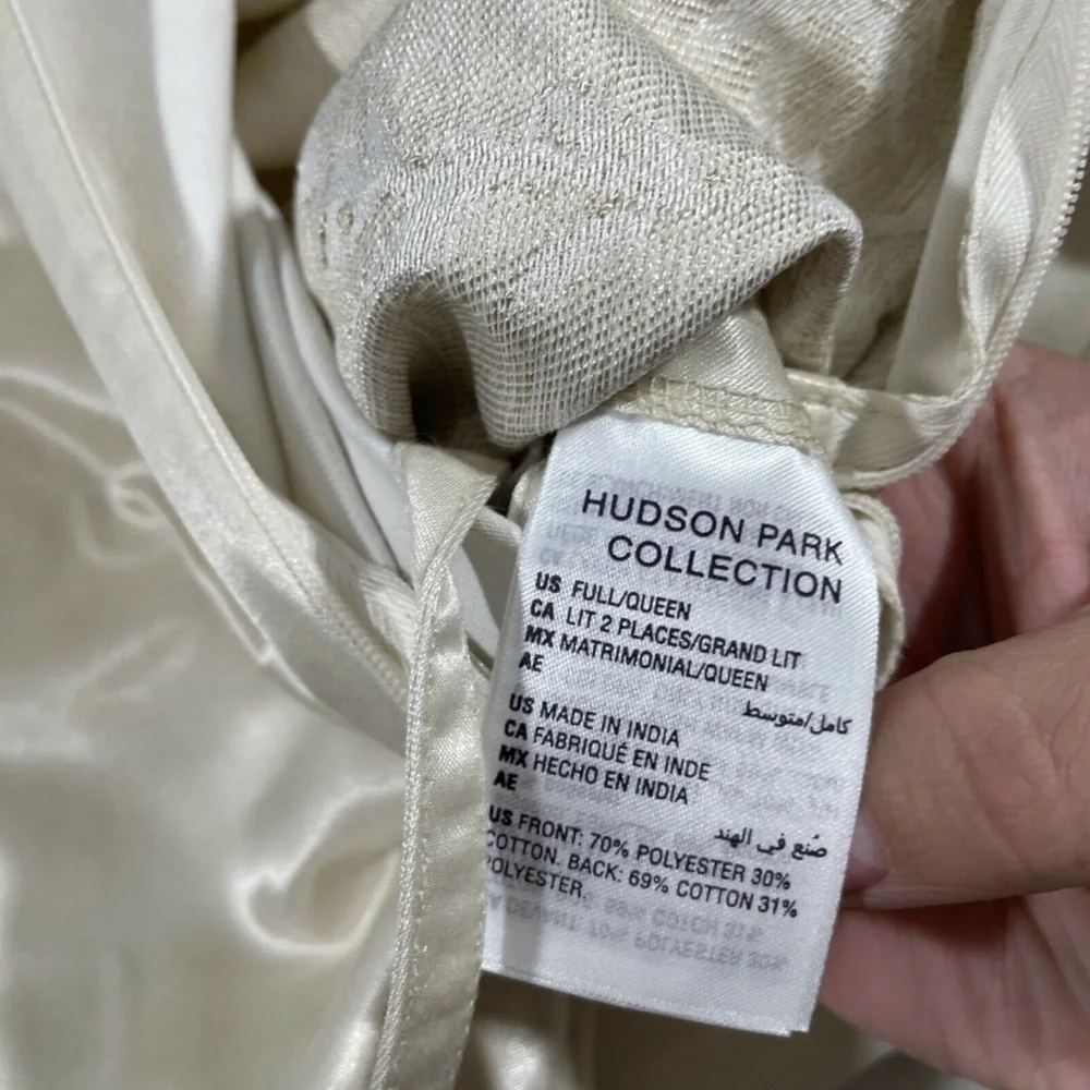 NIB $400 Hudson Park Collection [ Full / Queen ] Reeds Duvet‎ Cover Only #D300